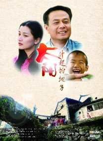 亚洲在线播放